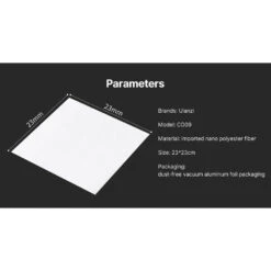 Ulanzi Microfiber Cleaning Cloth (9 X 9")(Ulanzi Microfiber Cleaning Cloth 9 X 9) -Celestron Shop 1722343849 IMG 2301280