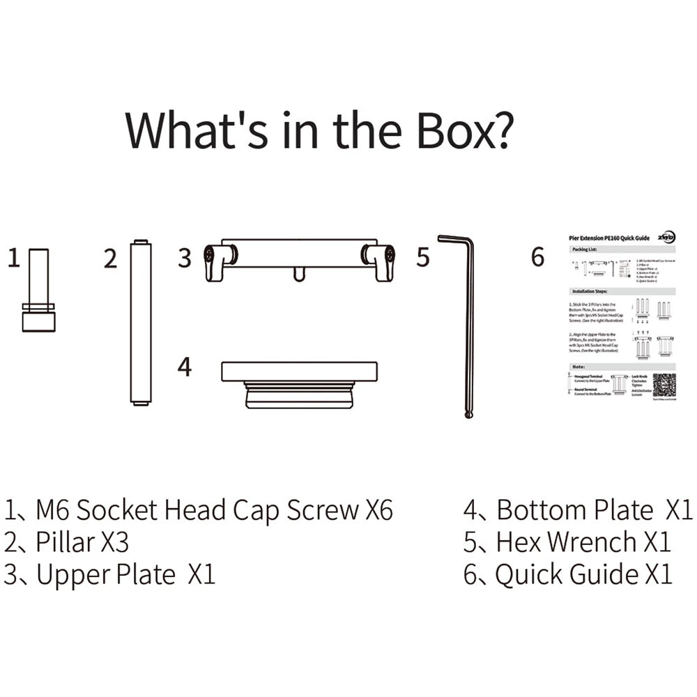 ZWO PE160 Pier Extension For AM5 Mount(Zwo Pe160 Pier Extension For Am5 Mount) 3 ZWO PE160 Pier Extension For AM5 Mount(Zwo Pe160 Pier Extension For Am5 Mount) - Image 3