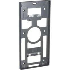 2N Surface Mount Box For IP Style Intercom(2n Surface Mount Box For Ip Style Intercom)
