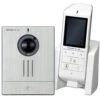 Aiphone WL-11.E1 Wireless Video Intercom Set (US & Canada)(Aiphone Wl 11 E1 Wireless Video Intercom Set Us Canada)