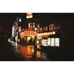 Lomography LomoChrome 2021 Metropolis Color Negative Film (110 Cartridge, 24 Exposures)(Lomography Lomochrome 2021 Metropolis Color Negative Film 110 Cartridge 24 Exposures) -Celestron Shop 1729004494 IMG 2357331