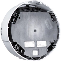 Axis Communications M5526-E 4MP Outdoor PTZ Network Dome Camera(Axis Communications M5526 E 4mp Outdoor Ptz Network Dome Camera) -Celestron Shop 1733238691 IMG 2386494