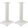 JBL Stage FS Floor Stands For The Stage 2 Series 240B & 250B Bookshelf Speakers (Latte,Pair)(Jbl Stage Fs Floor Stands For The Stage 2 Series 240b 250b Bookshelf Speakers Latte Pair)
