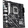 ASUS PRIME H810M-A-CSM LGA 1851 M-ATX Motherboard(Asus Prime H810m A Csm Lga 1851 M Atx Motherboard)