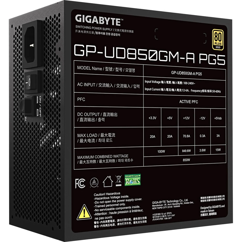 Gigabyte UD850GM-A PG5 850W 80 PLUS Gold Modular Power Supply(Gigabyte Ud850gm A Pg5 850w 80 Plus Gold Modular Power Supply) 6 Gigabyte UD850GM-A PG5 850W 80 PLUS Gold Modular Power Supply(Gigabyte Ud850gm A Pg5 850w 80 Plus Gold Modular Power Supply) - Image 6