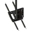 Premier Mounts Ultra Tilt Single Portrait Ceiling Mount For Up To 75" Displays(Premier Mounts Ultra Tilt Single Portrait Ceiling Mount For Up To 75 Displays)