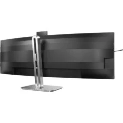 Philips 49B2U6900CH 48.8" 1440p HDR SuperWide Curved Video Conferencing Monitor(Philips 49b2u6900ch 48 8 1440p Hdr Superwide Curved Video Conferencing Monitor) -Celestron Shop 1741599665 IMG 2448843