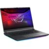 ASUS 16" Republic Of Gamers Strix G16 Gaming Laptop(Asus 16 Republic Of Gamers Strix G16 Gaming Laptop 1)