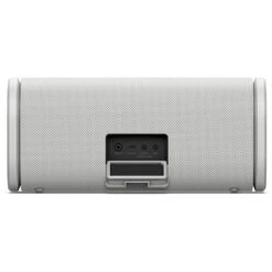 Sony ULT FIELD 5 Wireless Portable Speaker (Off-White)(Sony Ult Field 5 Wireless Portable Speaker Off White) -Celestron Shop 1746193510 IMG 2484363