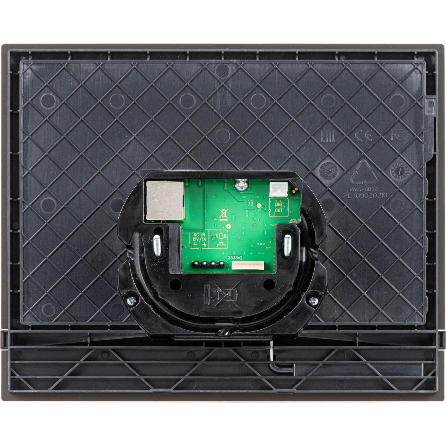 2N Indoor View Intercom (Wi-Fi, White)(2n Indoor View Intercom Wi Fi White) 4 2N Indoor View Intercom (Wi-Fi, White)(2n Indoor View Intercom Wi Fi White) - Image 4