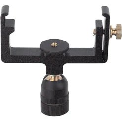 Brunton Ball And Socket Mount(Brunton Ball And Socket Mount)