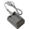 Olympus BCS-5 Lithium-Ion Battery Charger(Olympus Bcs 5 Lithium Ion Battery Charger)