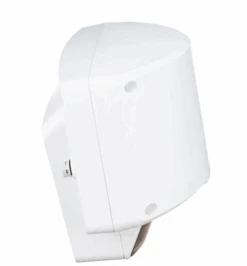 Axis Communications D2110-VE Security Radar(Axis Communications D2110 Ve Security Radar) -Celestron Shop Screenshot2024 09 06115434