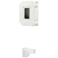 ACTi PMAX-0702 Outdoor Junction Box With PMAX-0312 PTZ Wall Mount Kit(Acti Pmax 0702 Outdoor Junction Box With Pmax 0312 Ptz Wall Mount Kit)