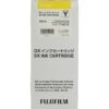 Fujifilm Yellow VIVIDIA Ink Cartridge For DX100 Printer(Fujifilm Yellow Vividia Ink Cartridge For Dx100 Printer)
