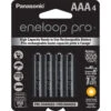 Panasonic Eneloop Pro AAA Rechargeable Ni-MH Batteries (950mAh, Pack Of 4)(Panasonic Eneloop Pro Aaa Rechargeable Ni Mh Batteries 950mah Pack Of 4)